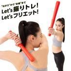  тренировка сверху рука три голова . мускул тренировка товары элемент .. диета рука тренировка 2. рука -тактный отсутствует departure .334252