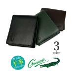 財布 メンズ 二つ折り 本革 CROCODILE クロコダイル 柔らか羊革 スリム ウォレット