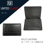  футляр для карточек мужской кожа футляр для визитных карточек Split Leather compact простой 