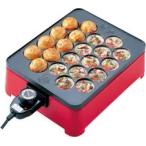 【送料無料】プレート着脱式角型電気たこ焼き器(22穴) CS3WA-0011