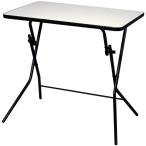 ルネセイコウ スタンドタッチテーブル ニューグレー・ブラック 日本製 完成品 SB-75W