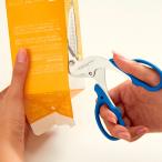 はさみ 万能分別はさみ キッチン ハサミ 牛乳パック ハサミ ゴミ 分別 デザイン 文具 文房具 メール便 送料無料 rmc