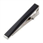 [オジエ] ozie【タイバー・タイピン・ネクタイピン】アルマイト加工のモダンでおしゃれなタイクリップ・メンズアクセサリー・日本製 ブラック黒