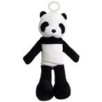 パパジーノ おしゃぶり付き抱っこぬいぐるみ Paci Friends(パシフレンズ) パンダ