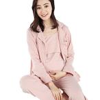 Jocolate(ジョコレート) レディース マタニティ パジャマ 授乳服 ルームウェア 授乳口 長袖 ゆったり ウエスト調整付き (M, ピンク)