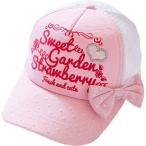 LeafIn ベビー 帽子 キッズ ハット キャップ 野球帽 ボールキャップ 日よけ 紫外線対策 UVcut帽子 女の子 子供用 525(ピンク, 54cm（頭囲54-56cm）)