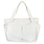 [imeetu] トートバッグ マザーズバッグ 帆布 大容量 多機能 無地 （ホワイト）