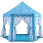 Yahoo! Yahoo!ショッピング(ヤフー ショッピング)zmayastar キッズテント 子供用テント キッズプレイテント 組み立て式 網状カーテン付 簡易蚊帳 収納袋付 屋内 ?