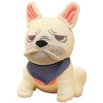 Yahoo! Yahoo!ショッピング(ヤフー ショッピング)フレンチブルドッグ ぬいぐるみ 犬 イヌ 抱き枕 可愛い ブルドッグ 人形 柔らかい ふわふわ おもちゃ 男の子 女