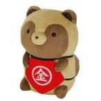 タヌキとキツネ でっかいぬいぐるみ 〜 金太郎気分なタヌキ 〜 タヌキ 単品