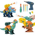 Yahoo! Yahoo!ショッピング(ヤフー ショッピング)Koeplay 恐竜 おもちゃ 大工さんごっこおもちゃ DIY教育玩具 組み立ておもちゃ 男の子 女の子 おもちゃ 子どもオ?