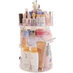 Yahoo! Yahoo!ショッピング(ヤフー ショッピング)化粧品収納ボックス 360度回転式大容量メイクボックス 多機能高さ調節可能コスメボックス