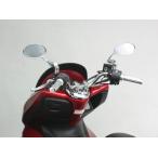  Hurricane HURRICANE рычаг управления Mini narrow комплект специальный хромированный PCX HB0023C-10