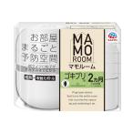 mamo салон таракан для корпус 2 месяцев для . часть магазин целиком предотвращение пространство таракан. . надеты . останавливаться .. класть type инсектицид earth производства лекарство 