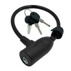 ゴリン 自転車 ワイヤーロック 電動アシスト自転車バッテリーロック バッテリー盗難対策 G230W ブラック 小