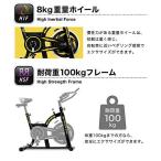 アイテムID:5858038の画像6枚目
