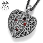 和柄シルバーアクセサリー 然 / ほおずき　鬼灯　ペンダント