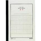 コクヨKOKUYO ノート 統計ノート A4 縦罫7本 40枚 ノ-270V