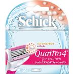  Schic Schick cuatro 4 four u- man бритва 2ko входить женский kami санки 