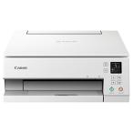 Canon プリンター A4インクジェット複合機 PIXUS TS7330 ホワイト テレワーク向け 5色・独立型・対応インクBCI-380/381シリーズ