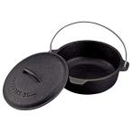 キャプテンスタッグCAPTAIN STAG キャンプ バーベキュー ダッチオーブン 鉄鋳物 20cm シーズニング不要 UG-3045