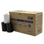 ビジコム純正 三菱製紙国産 感熱レジロール紙 58mm幅×外径40φ×内径12mm 20巻 芯あり ノーマル保存 モバイルプリンター・決済端末対応 ST584012-20K