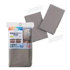 a-ruR окно изоляция экран затемнение 225cm... серый бежевый 100×225cm антибактериальный UV cut крюк установка затемнение 2 листов HN-532