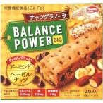ハマダコンフェクト バランスパワービッグナッツグラノーラ 2袋入