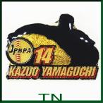  free shipping }JPBPA 14 number * Yamaguchi peace man * baseball pin badge A00119