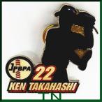  бесплатная доставка }JPBPA 22 номер * высота ..* бейсбол значок A00143