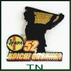  free shipping }JPBPA 52 number * Ooshima . one * baseball pin badge A00144