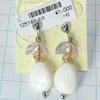  бесплатная доставка ) не использовался специальный специальная цена * серьги серьги A05929