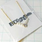  бесплатная доставка ) Vintage * жемчуг поддельный прозрачный стразы один шарик * примерно 39cm* античный колье A08227