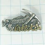  бесплатная доставка ) Shirone огонь гора Showa Retro . данный земля достопримечательность альпинизм альпинизм путешествие память гора значок значок PINS булавка zA12014