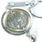  бесплатная доставка ). бобы бабочка Showa Retro достопримечательность альпинизм альпинизм путешествие память брелок, держатель для ключа A12656