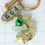  бесплатная доставка ) Nagoya ..... Showa Retro достопримечательность альпинизм альпинизм путешествие память брелок, держатель для ключа A12660