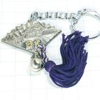  бесплатная доставка ) солнечный свет Showa Retro достопримечательность альпинизм альпинизм путешествие память брелок, держатель для ключа A12678