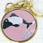  бесплатная доставка ) дельфин Showa Retro достопримечательность альпинизм альпинизм путешествие память брелок, держатель для ключа A12679