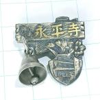  бесплатная доставка ). flat храм Showa Retro . данный земля достопримечательность альпинизм альпинизм путешествие память гора значок значок PINS булавка zA12699