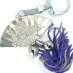  бесплатная доставка ) Nagoya замок Showa Retro достопримечательность альпинизм альпинизм путешествие память брелок, держатель для ключа A12861