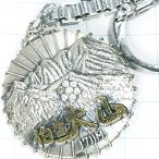  бесплатная доставка ).. большой гора Showa Retro достопримечательность альпинизм альпинизм путешествие память брелок, держатель для ключа A12899