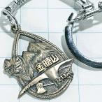  бесплатная доставка ) золотой час гора Showa Retro достопримечательность альпинизм альпинизм путешествие память брелок, держатель для ключа A13120