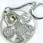  бесплатная доставка ) Gifu замок Showa Retro достопримечательность альпинизм альпинизм путешествие память брелок, держатель для ключа A13330