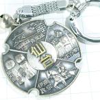  бесплатная доставка ) сэндай Showa Retro достопримечательность альпинизм альпинизм путешествие память брелок, держатель для ключа A13333