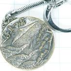  бесплатная доставка ). бобы один . Showa Retro достопримечательность альпинизм альпинизм путешествие память брелок, держатель для ключа A13522