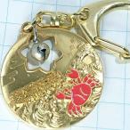  бесплатная доставка ) Echizen набережная Showa Retro достопримечательность альпинизм альпинизм путешествие память брелок, держатель для ключа A13529