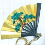  бесплатная доставка ) веер сосна Showa Retro достопримечательность альпинизм альпинизм путешествие память брелок, держатель для ключа A13550