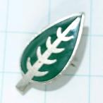  бесплатная доставка ). вода . запрет мир собрание память значок PINS булавка zA13952