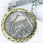  бесплатная доставка ) золотой цвет . туристический путешествие альпинизм память брелок, держатель для ключа A15520