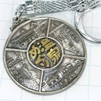  бесплатная доставка ) горячие источники ... туристический путешествие альпинизм память брелок для ключа A20594